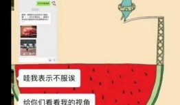 公众号吃瓜婆娱乐圈,吃瓜婆带你揭秘幕后真相