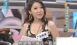 爆料小雨劈腿视频播放,真相背后引发网友热议